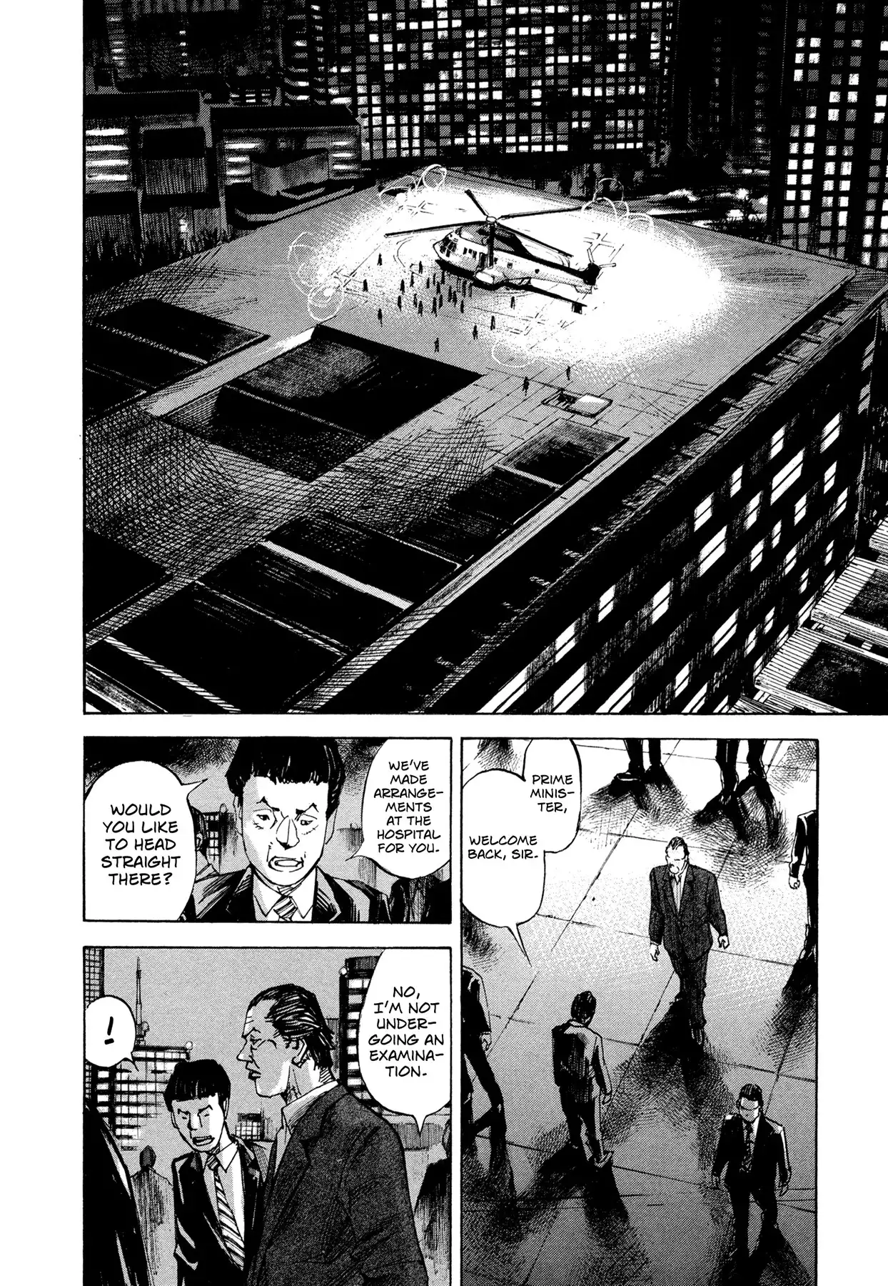 Hito Hitori Futari Chapter 49 7